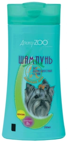 Доктор ЗОО для длинношёрстных собак
