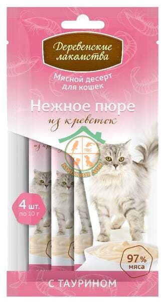 Деревенские лакомства, пюре из креветок