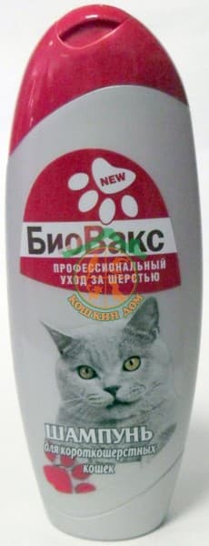 БиоВакс для короткошёрстных кошек